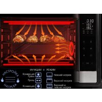 Мини-печь Tuarex TK-5065 - Превью изображения №9 — Интернет-магазин ПроЗаказ