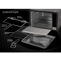 Мини-печь Tuarex TK-5065 - Превью изображения №10 — Интернет-магазин ПроЗаказ