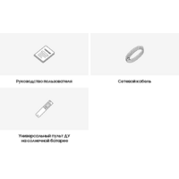 Телевизор Samsung Crystal UHD 4K CU8500 UE75CU8500UXRU - Превью изображения №7 — Интернет-магазин ПроЗаказ