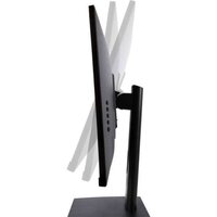 Монитор IRBIS SmartView 27FID - Превью изображения №4 — Интернет-магазин ПроЗаказ