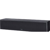 Полочная акустика Magnat Monitor S14 C (черный) - Превью изображения №2 — Интернет-магазин ПроЗаказ