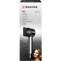 Фен Brayer BR3028 - Превью изображения №14 — Интернет-магазин ПроЗаказ