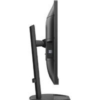 Монитор Philips 276B9/00 - Превью изображения №4 — Интернет-магазин ПроЗаказ