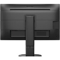 Монитор Philips 276B9/00 - Превью изображения №3 — Интернет-магазин ПроЗаказ