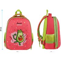 Школьный рюкзак ArtSpace School Friend AvoCat Uni_17719 - Превью изображения №2 — Интернет-магазин ПроЗаказ