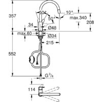 Смеситель Grohe Chrom 30547000 - Превью изображения №5 — Интернет-магазин ПроЗаказ