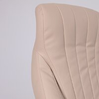 Офисное кресло AksHome Mastif Eco (экокожа, бежевый) - Превью изображения №11 — Интернет-магазин ПроЗаказ