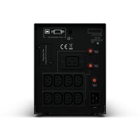 Источник бесперебойного питания CyberPower PR2200ELCDSL 2200VA - Превью изображения №3 — Интернет-магазин ПроЗаказ