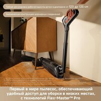 Вертикальный моющий пылесос Trouver Wet and Dry Vacuum M50 Ultra HMH28A (евровилка) - Превью изображения №11 — Интернет-магазин ПроЗаказ