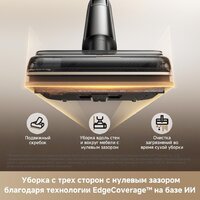 Вертикальный моющий пылесос Trouver Wet and Dry Vacuum M50 Ultra HMH28A (евровилка) - Превью изображения №6 — Интернет-магазин ПроЗаказ