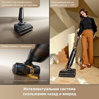 Вертикальный моющий пылесос Trouver Wet and Dry Vacuum M50 Ultra HMH28A (евровилка) - Превью изображения №7 — Интернет-магазин ПроЗаказ