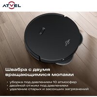 Робот-пылесос Atvel R100 - Превью изображения №18 — Интернет-магазин ПроЗаказ