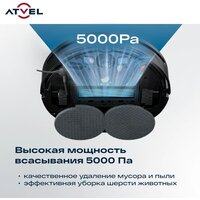 Робот-пылесос Atvel R100 - Превью изображения №16 — Интернет-магазин ПроЗаказ