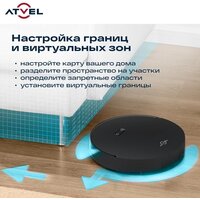 Робот-пылесос Atvel R100 - Превью изображения №13 — Интернет-магазин ПроЗаказ