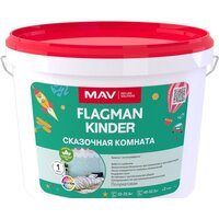 Flagman Kinder 11 л (белый, полуматовый)