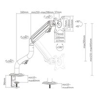 Кронштейн для монитора Gembird MA-DA1-02 - Превью изображения №2 — Интернет-магазин ПроЗаказ