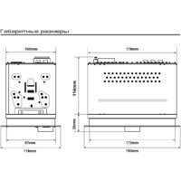USB-магнитола Aura Indigo-847DSP MkII - Превью изображения №7 — Интернет-магазин ПроЗаказ