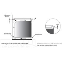 Варочная панель Akpo PIA 60 940 12CC BL - Превью изображения №3 — Интернет-магазин ПроЗаказ