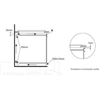 Варочная панель Akpo PIA 60 940 12CC BL - Превью изображения №4 — Интернет-магазин ПроЗаказ