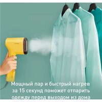Отпариватель Tefal Pure Pop DT2026E1 - Превью изображения №2 — Интернет-магазин ПроЗаказ