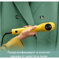 Отпариватель Tefal Pure Pop DT2026E1 - Превью изображения №4 — Интернет-магазин ПроЗаказ