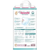 Трусики-подгузники Tanoshi Baby Pants M 6-11 кг (168 шт) - Превью изображения №3 — Интернет-магазин ПроЗаказ