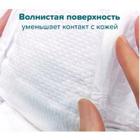 Трусики-подгузники Tanoshi Baby Pants M 6-11 кг (168 шт) - Превью изображения №8 — Интернет-магазин ПроЗаказ