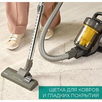 Пылесос Timberk T-VCC-121 - Превью изображения №20 — Интернет-магазин ПроЗаказ