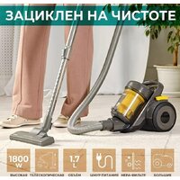 Пылесос Timberk T-VCC-121 - Превью изображения №23 — Интернет-магазин ПроЗаказ