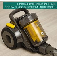 Пылесос Timberk T-VCC-121 - Превью изображения №24 — Интернет-магазин ПроЗаказ