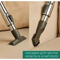 Пылесос Timberk T-VCC-121 - Превью изображения №21 — Интернет-магазин ПроЗаказ