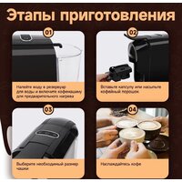 Капсульная кофеварка KaringBee ST-510 (черный) - Превью изображения №3 — Интернет-магазин ПроЗаказ