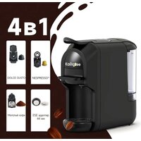 Капсульная кофеварка KaringBee ST-510 (черный) - Превью изображения №9 — Интернет-магазин ПроЗаказ