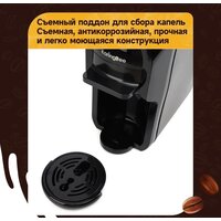 Капсульная кофеварка KaringBee ST-510 (черный) - Превью изображения №10 — Интернет-магазин ПроЗаказ