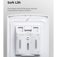 Стиральная машина с вертикальной загрузкой MAUNFELD MFWM128WH - Превью изображения №28 — Интернет-магазин ПроЗаказ