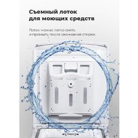 Стиральная машина с вертикальной загрузкой MAUNFELD MFWM128WH - Превью изображения №24 — Интернет-магазин ПроЗаказ