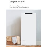 Стиральная машина с вертикальной загрузкой MAUNFELD MFWM128WH - Превью изображения №19 — Интернет-магазин ПроЗаказ