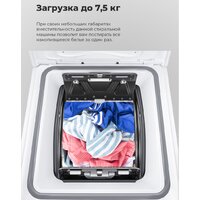 Стиральная машина с вертикальной загрузкой MAUNFELD MFWM128WH - Превью изображения №21 — Интернет-магазин ПроЗаказ