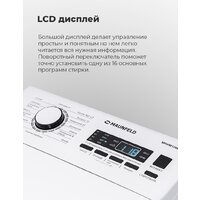Стиральная машина с вертикальной загрузкой MAUNFELD MFWM128WH - Превью изображения №23 — Интернет-магазин ПроЗаказ