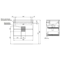 Aquanet Тумба под умывальник Вега 70 308333 - Превью изображения №12 — Интернет-магазин ПроЗаказ