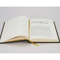 Книга издательства МИФ. Выбирать сильнейших (Фернандс-Араос К.) - Превью изображения №5 — Интернет-магазин ПроЗаказ