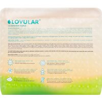 Трусики-подгузники Lovular Солнечная серия XL 12-17 кг (38 шт) - Превью изображения №4 — Интернет-магазин ПроЗаказ