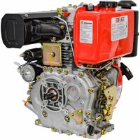 Дизельный двигатель Brait BR420DEG - Превью изображения №2 — Интернет-магазин ПроЗаказ