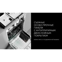 Электрогриль Polaris PGP 3003 - Превью изображения №8 — Интернет-магазин ПроЗаказ