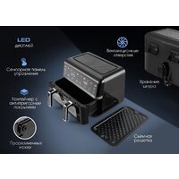 Аэрогриль (аэрофритюрница) Tuarex AG-3004 - Превью изображения №11 — Интернет-магазин ПроЗаказ