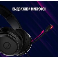 Наушники Lorgar Kaya 360 - Превью изображения №12 — Интернет-магазин ПроЗаказ