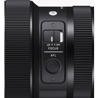 Объектив Sigma 14-24mm f/2.8 DG DN Art Sony E - Превью изображения №4 — Интернет-магазин ПроЗаказ