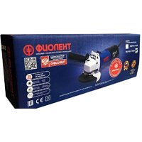 Угловая шлифмашина Фиолент МШУ13-9-125Э - Превью изображения №4 — Интернет-магазин ПроЗаказ