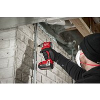 Винтоверт Milwaukee M18 M18BLIDR-502X 4933492843 (с 2-мя АКБ, кейс) - Превью изображения №8 — Интернет-магазин ПроЗаказ