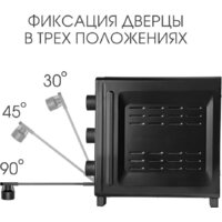 Мини-печь Tuarex TK-5030 - Превью изображения №5 — Интернет-магазин ПроЗаказ